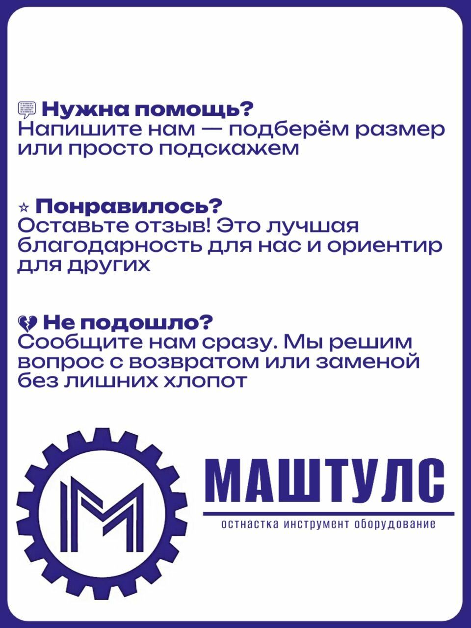 Патрон гидравлический BT40-HC08-90 — фото 1