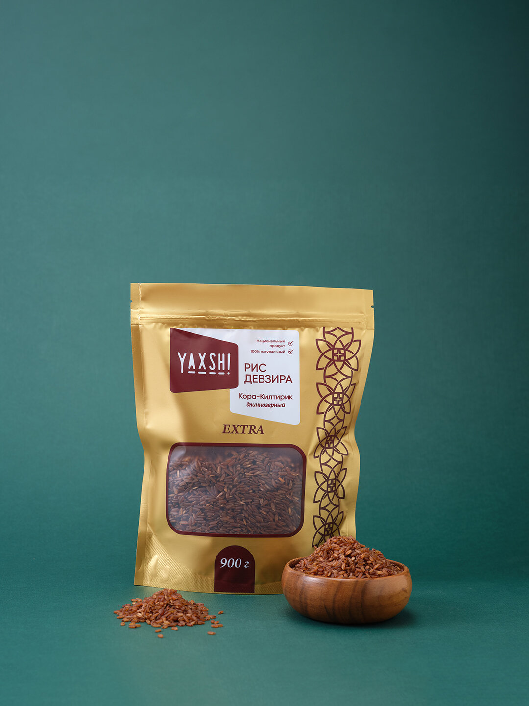 Рис "Девзира Кора - Килтирик" от YAXSH! , длиннозерный, высший сорт, Узбекистан