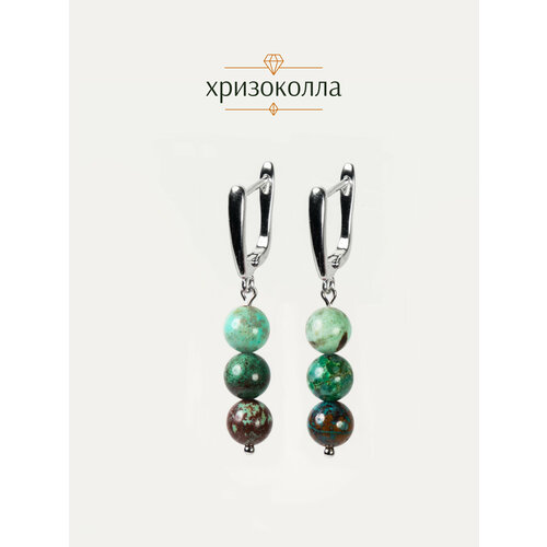 фото Серьги с подвесками brandlove, хризоколла, черный, зеленый, синий
