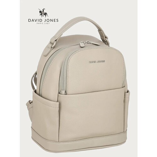 Сумка-рюкзак DAVID JONES серый 4665₽