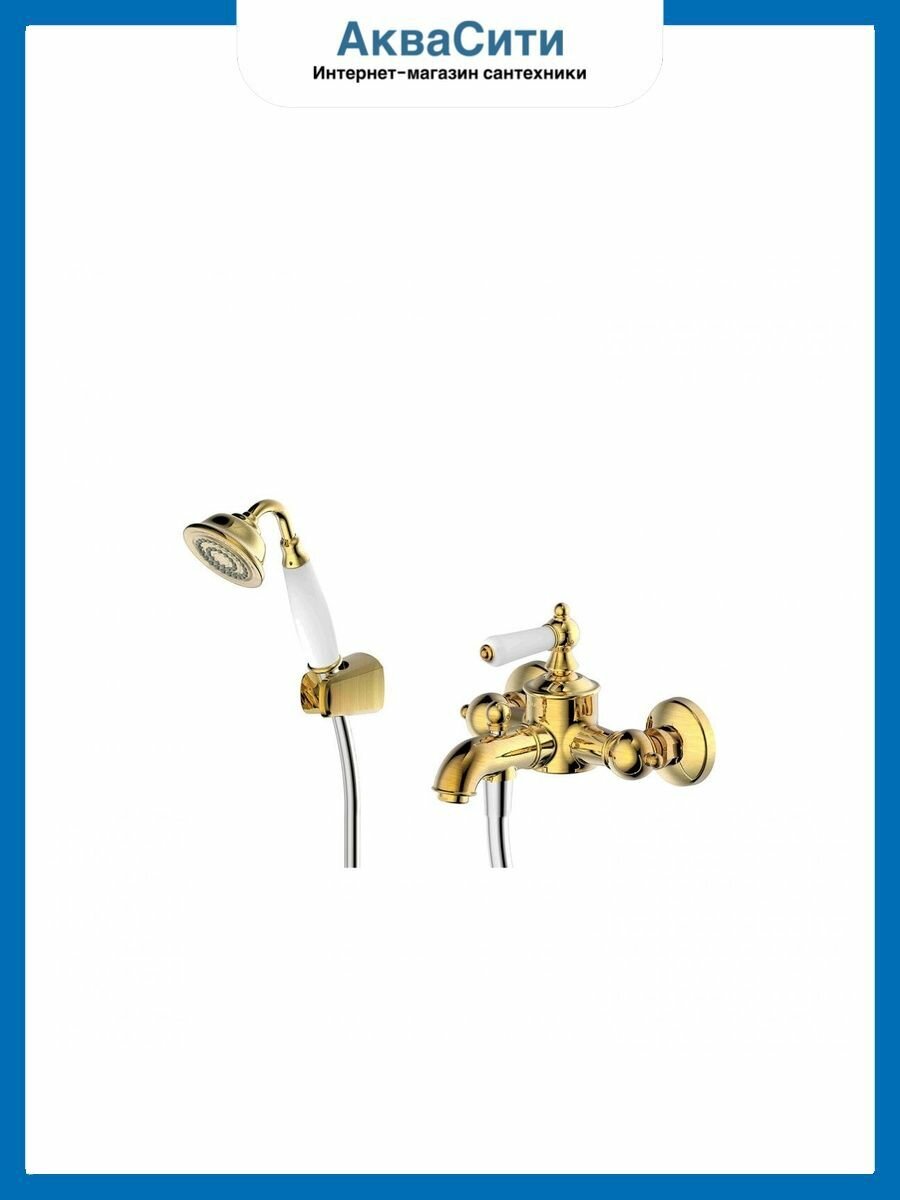 Смеситель для ванны с коротким изливом с аксессуарами Bravat Art (F675109U-B1-RUS)