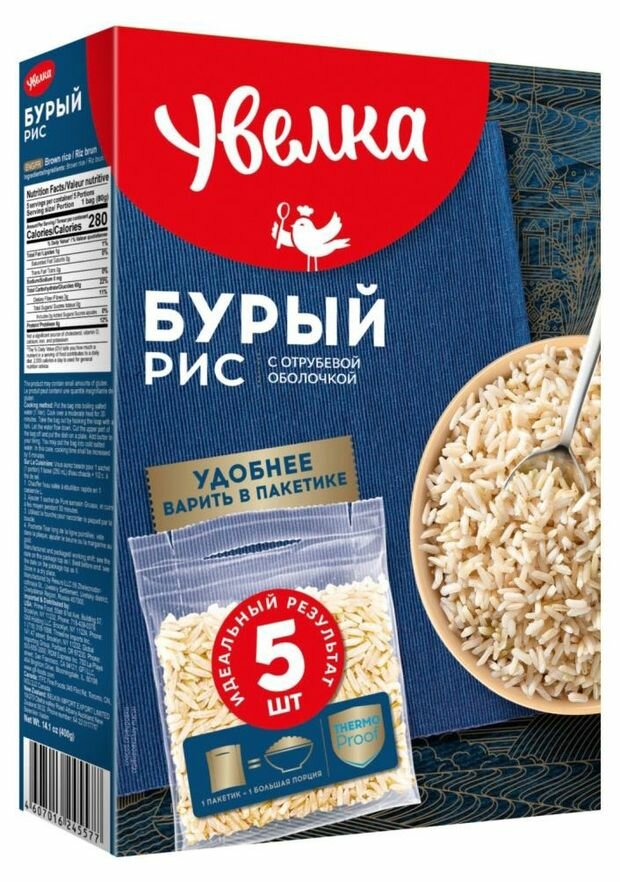 Рис Увелка бурый шлифованный в пакетиках для варки 5 x 80 г