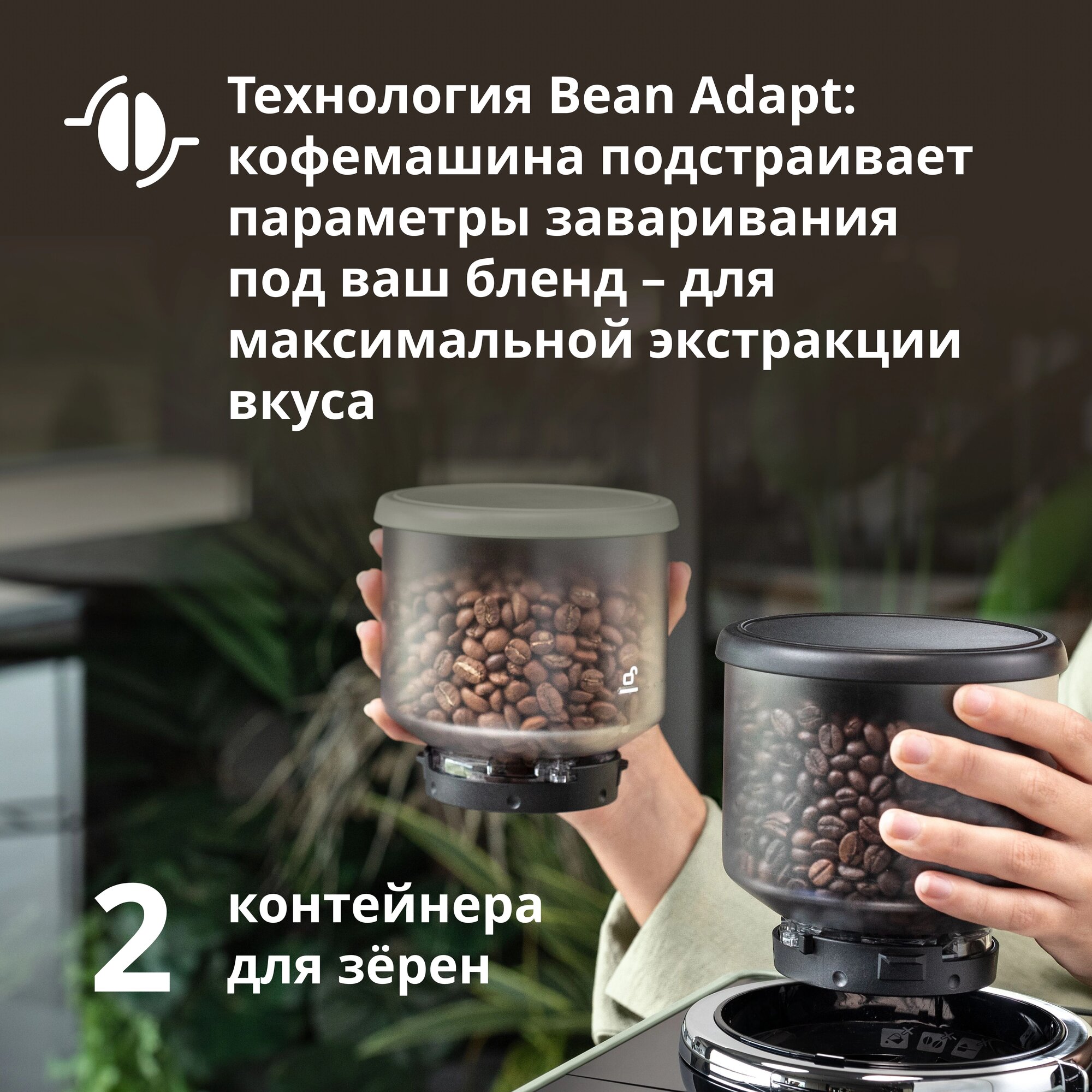 Автоматическая кофемашина DeLonghi EXAM441.55. GR Rivelia Зеленый — фото 14