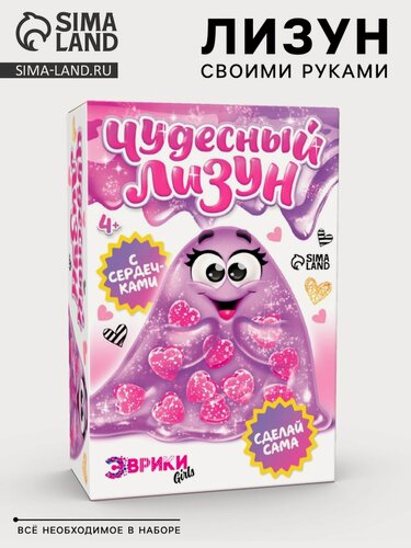 Изображение товара Опыты для детей Эврики "Лизун с сердечками", сделай сам, от 4 лет