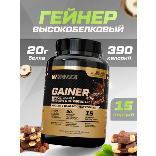 Гейнер высокобелковый / лесной орех / 1500 гр 15 порций