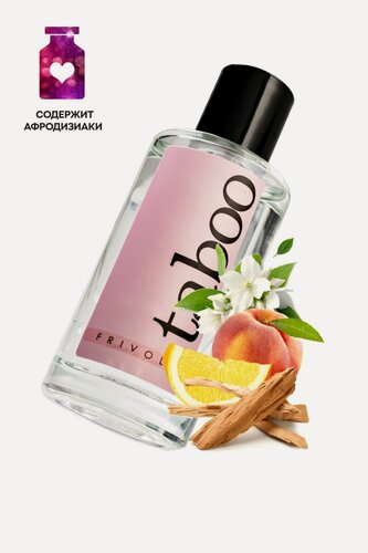 Изображение товара Духи с феромонами, туалетная вода женские RUF Taboo Frivole для женщин, 50 мл
