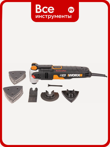 Изображение товара Электрический реноватор WORX UI Sonicrafter SDS WX681, 450 Вт, пластик
