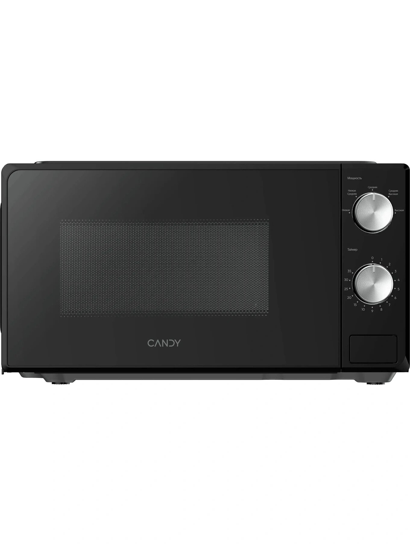 Микроволновая печь Candy CMWO-MM207BA 20л, 700Вт, поворотный стол 255мм, черный
