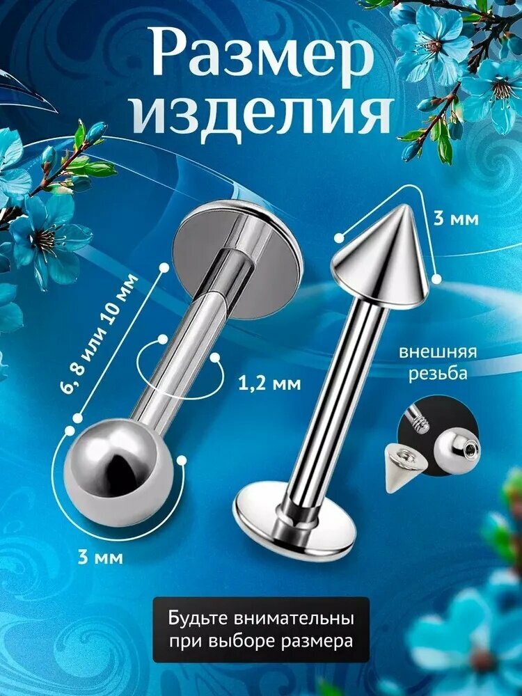 KK Piercing Пирсинг — фото 1
