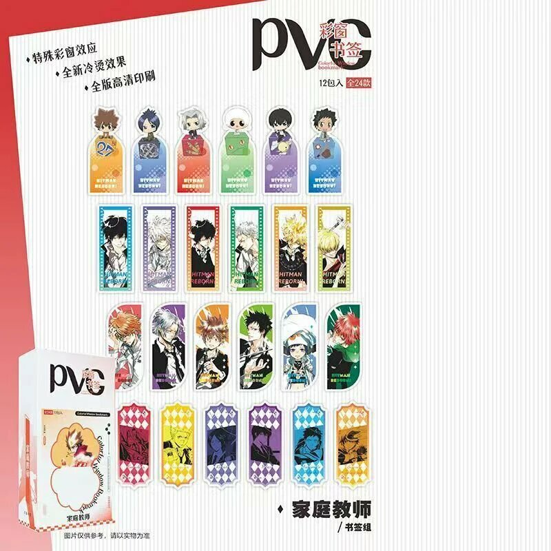 Фигурки-закладки Bandai, Цвет: bookmark19