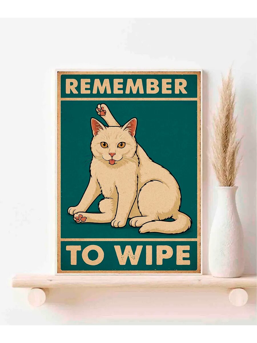 Турецкий Ванский кот, Remember To Wipe, Плакат 30x42см