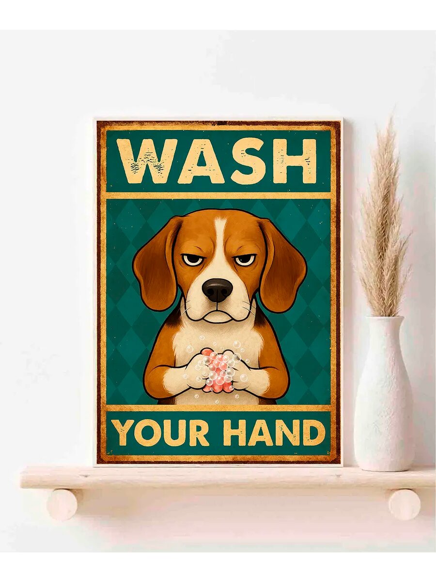 Собака породы бигль, Wash Your Hand, Плакат 30x42см