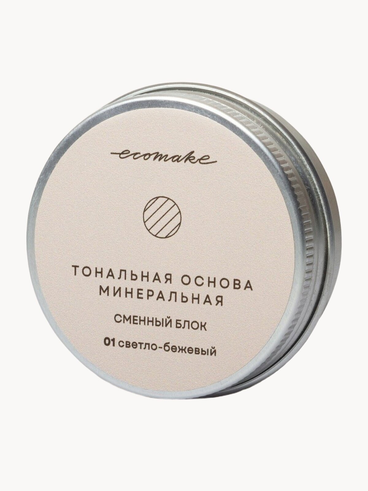 Пудра Ecomake, матирующая, для лица, сменный блок, 25 мл, светло-бежевая