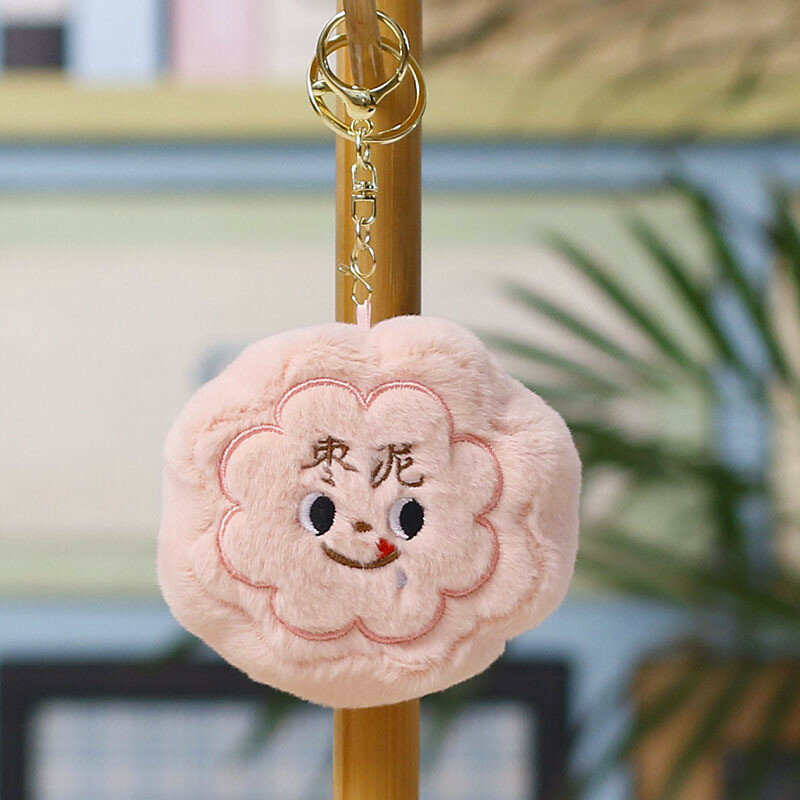 Плюшвая игрушка месяцонка на среднюю осень с коротким плюшем для праздников и офисных мероприятий джуджуб паста