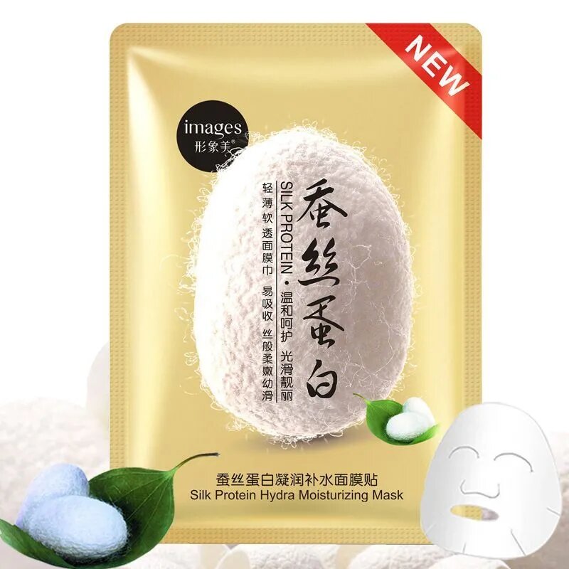 Маска для лица "Silk Protein", тканевая, увлажнение, антивозрастной эффект, для всех типов кожи
