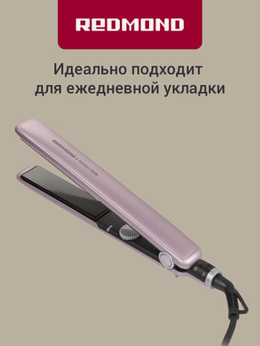 Изображение товара Выпрямитель для волос редмонд RCI-2317, плавающие пластины, от 80 до 200°С