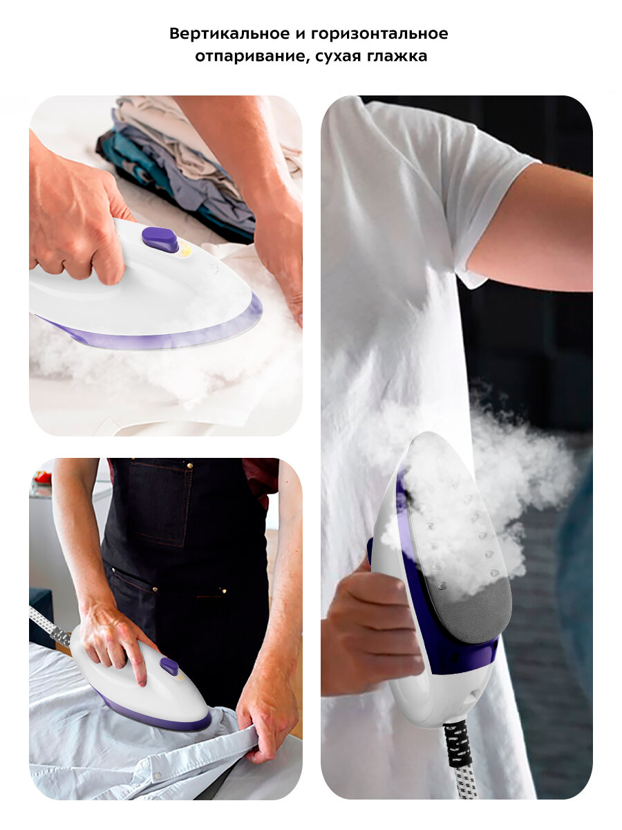 Отпариватель Kitfort КТ-996 — фото 1