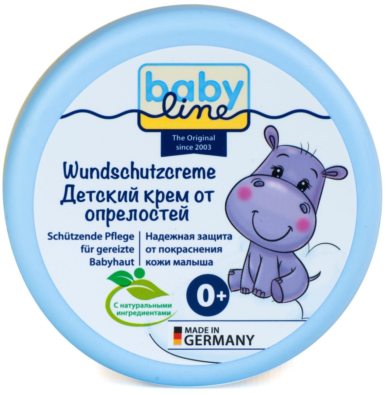 Картинки Детский крем baby line от опрелостей под подгузник с миндальным маслом, пантенолом; объем 150 мл.