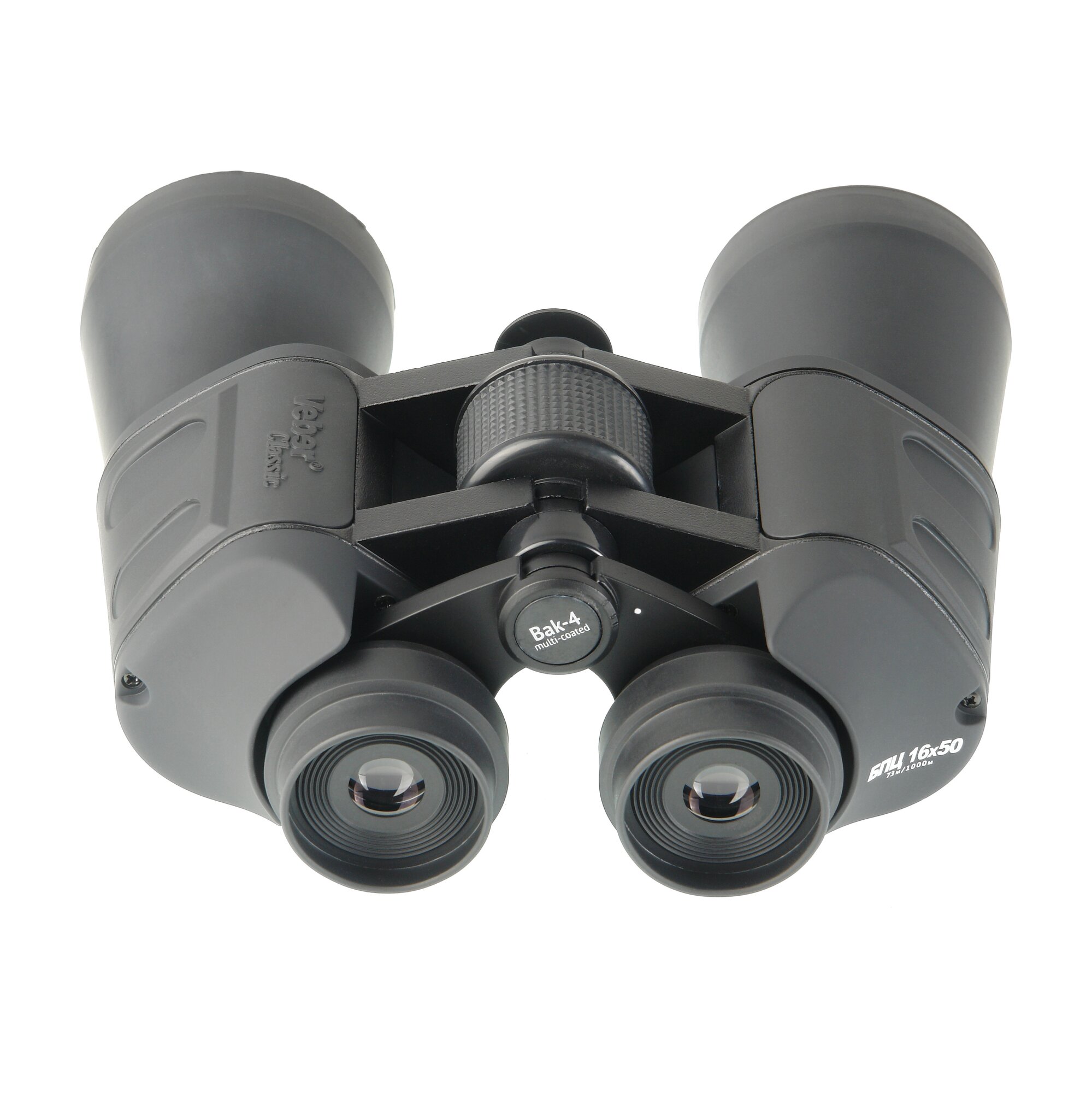 Бинокль Veber Classic Бпц 16X50 Vr Серый — фото 1