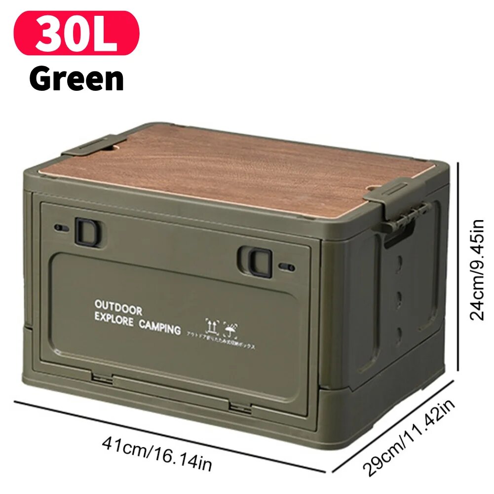 Складной контейнер для хранения 30л