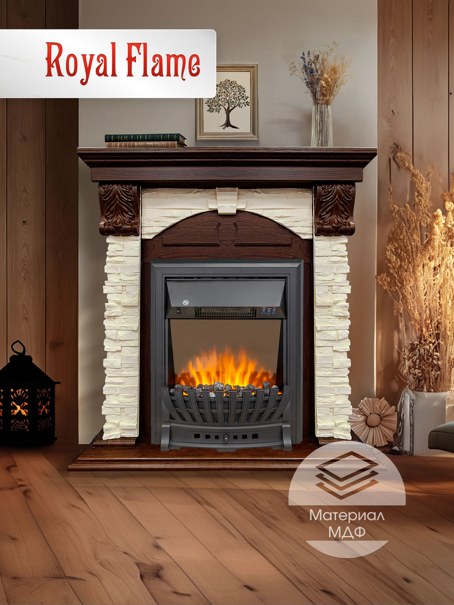 Камин электрический Royal Flame Dublin орех каньон с очагом Aspen Black, пульт ду, обогрев 1.5 кВт