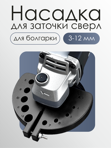 Основная фотография от вендора