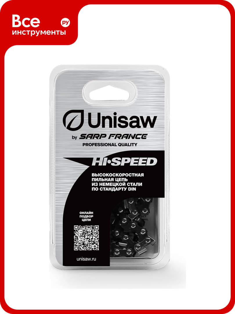 Цепь Professional Quality  18  3 8  1 3 мм  62 звена  Unisaw SE3L62DL
