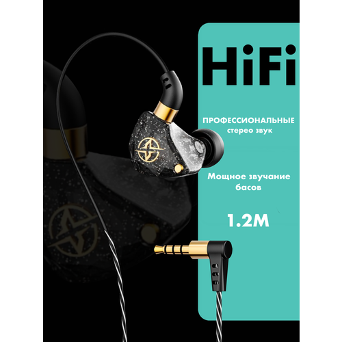 Наушники с микрофоном разъём jack 35 мм LA Lafitear гарнитура проводные наушники пурпурный цвет 947₽