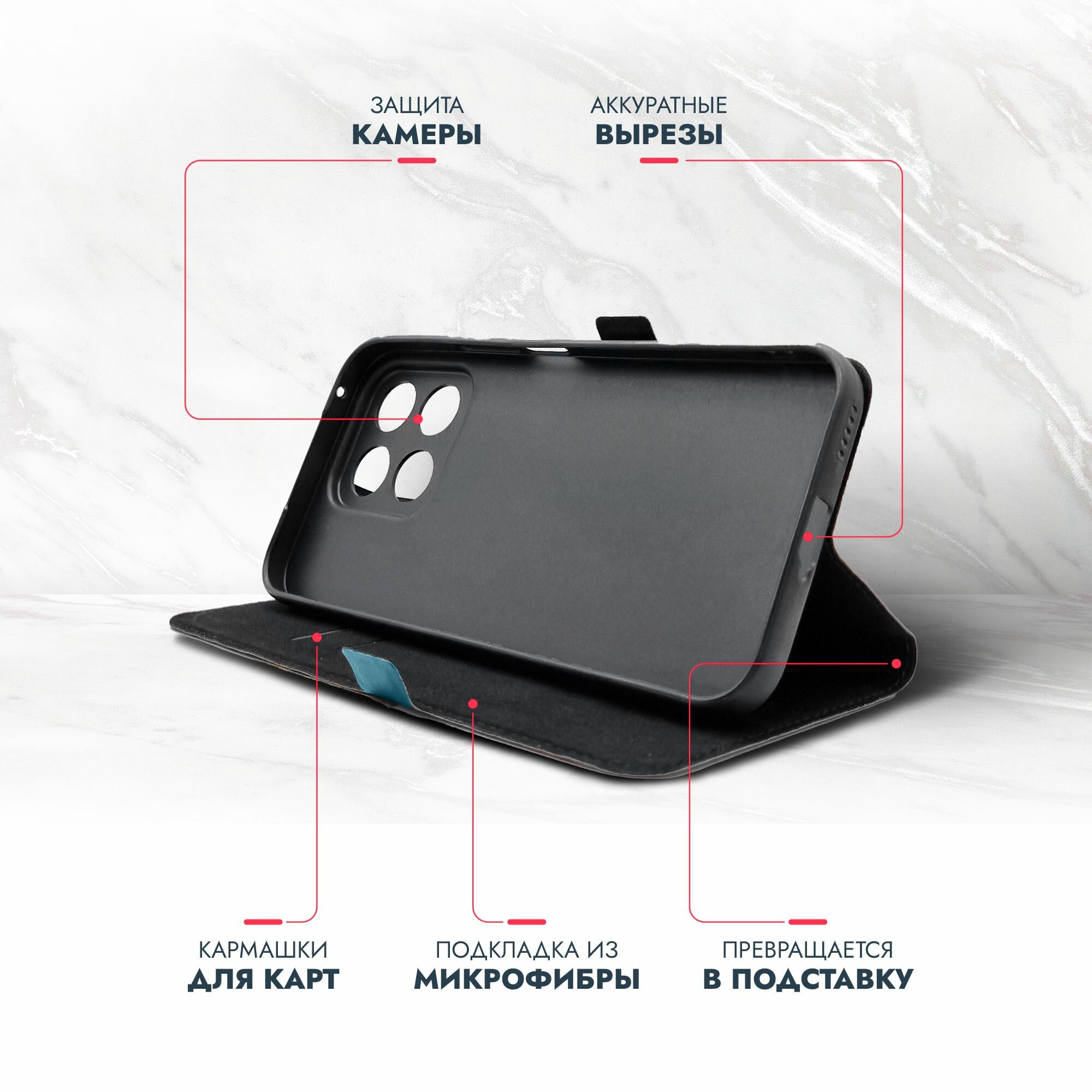 Чехол на Honor X8b зеленый опал книжка эко-кожа с функцией подставки отделением для пластиковых карт и магнитами Book case, Brozo — фото 1
