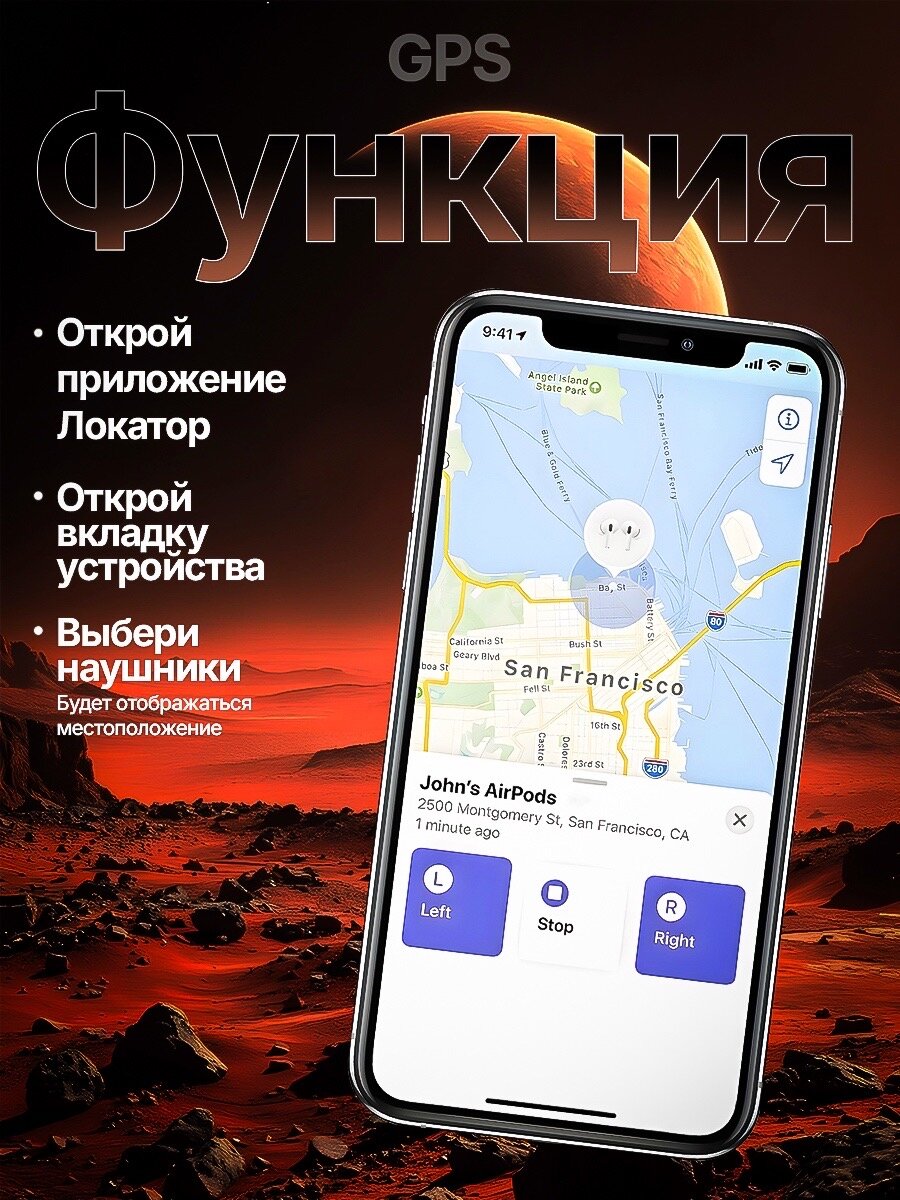 Наушники беспроводные A.Pods 4, PREMIUM для телефона iOS и Android с микрофоном, шумоподавление , Bluetooth, ANC — фото 1
