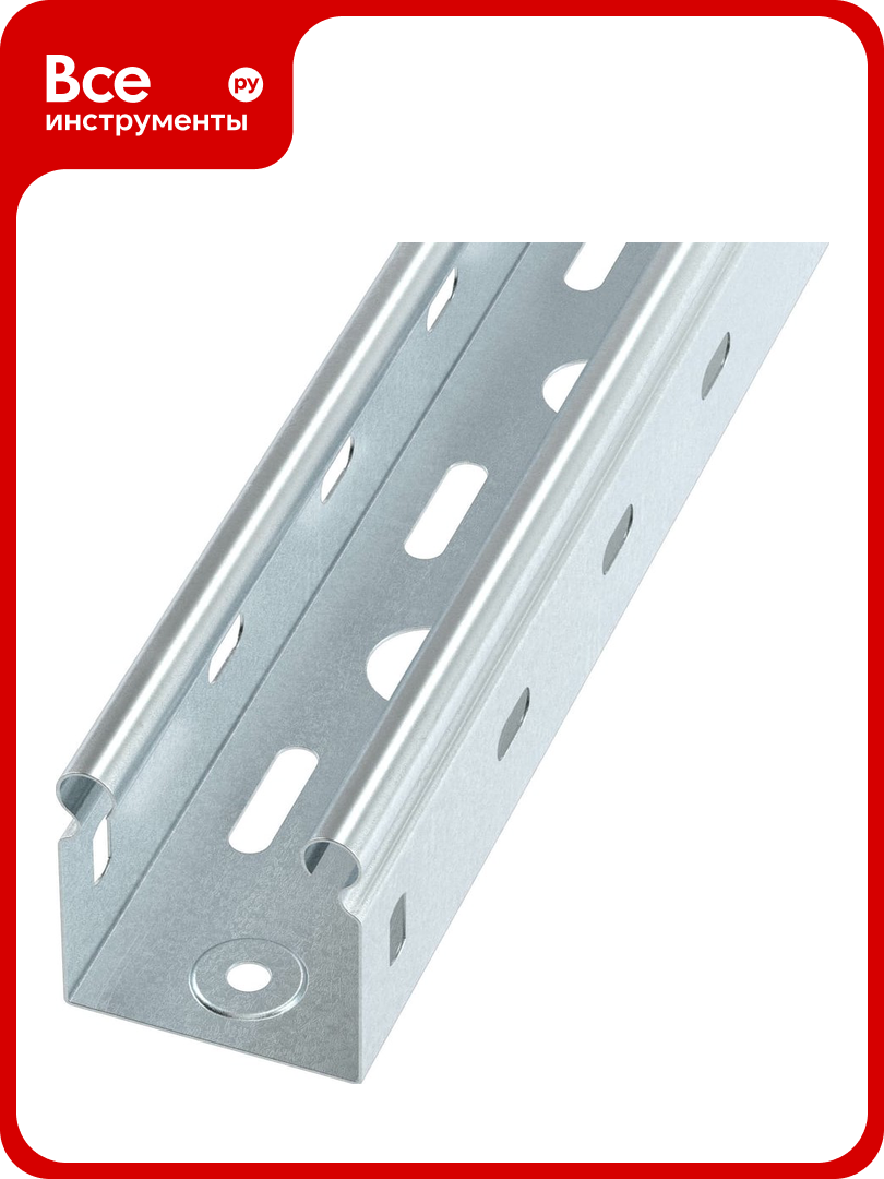 Лоток DKC листовой перфорированный 50x50 L3000 сталь 0.6мм S3 SPL3505DIY