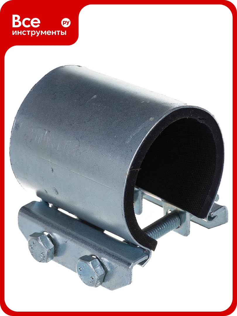 Ремонтный хомут дтрд оцинк  краб 1 1 2  Ду 40  Дн 45 53  шир 70 17005