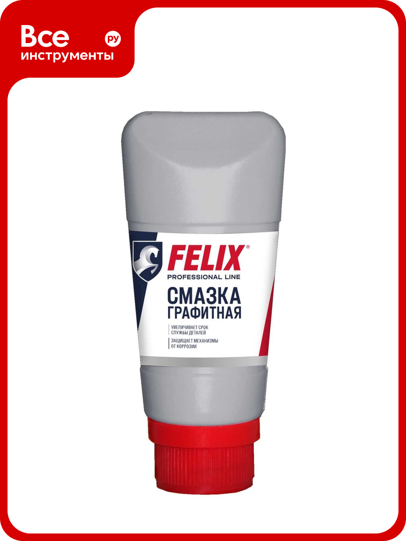 Графитная смазка FELIX /100 г/ туба 411040086