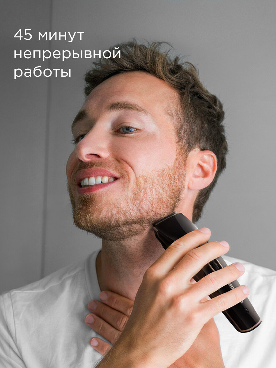 Машинка для стрижки волос редмонд RHC-6202, работает от сети и от аккумулятора — фото 1