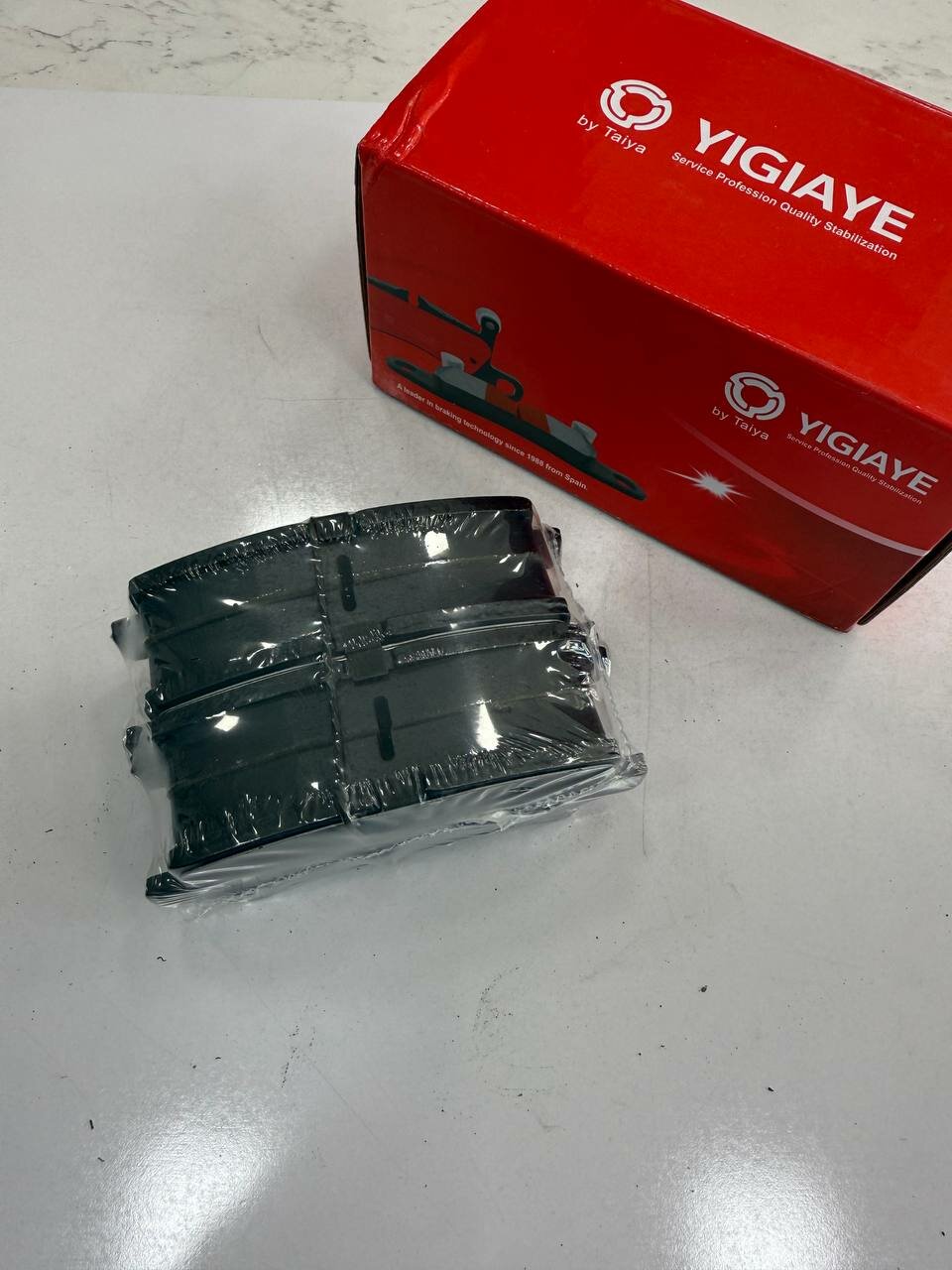 Тормозные колодки CHE MA CHI, для Chery A1, Suzuki Solio, передние, 4 шт, черные — фото 1