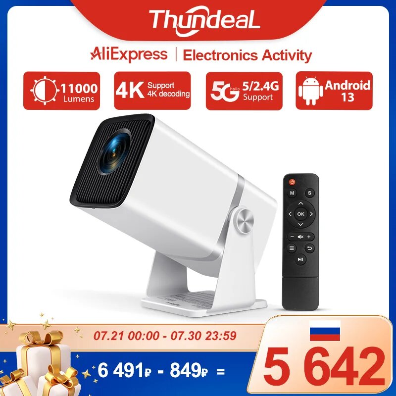 Мини-проектор ThundeaL TD80W, Full HD, 1080P, 4K, Android, Wi-Fi проектор для фильмов мини проектор проектор для дома телевизор smart tv электровелосипед портативный проектор домашний кинотеатр, Android Version, вилка ЕС