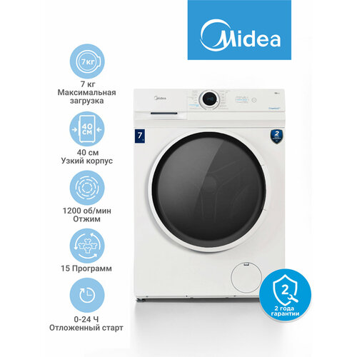 Стиральная машина Midea MF100W70/W