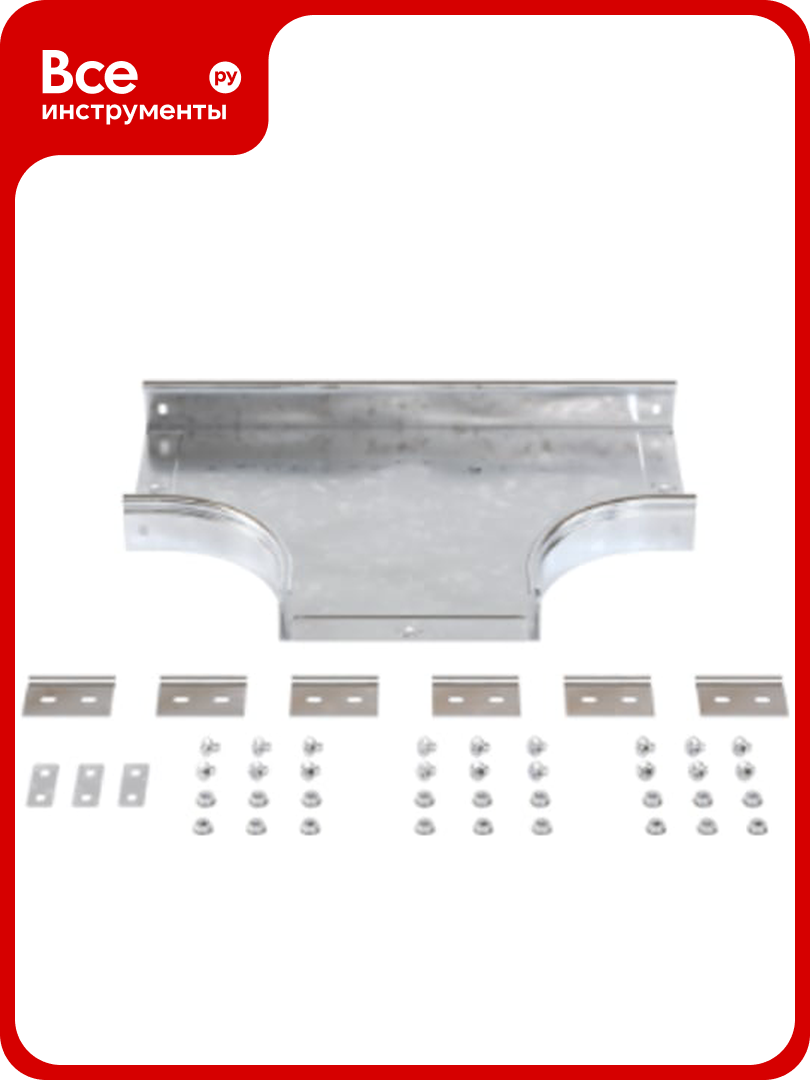 Ответвитель DKC DPTТ образныйгоризонтальный200x50 36124KDIY