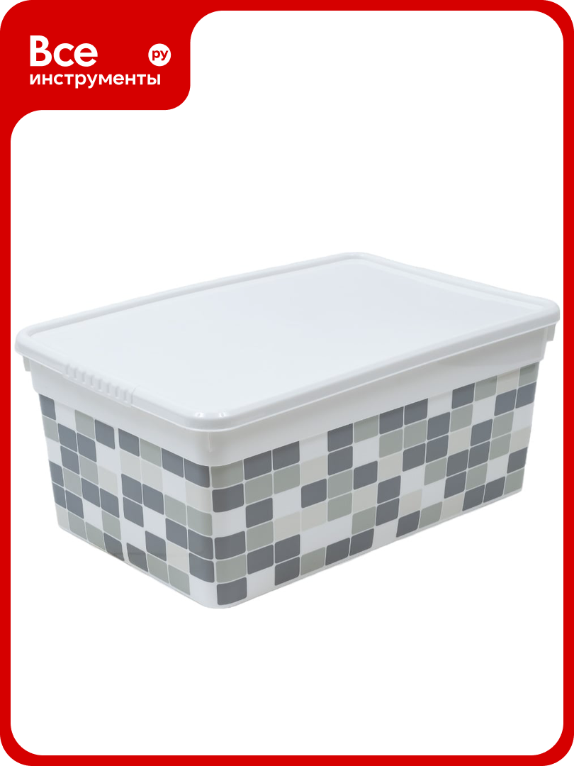 Ящик для хранения FunBox Deco 10л Плитка 47026
