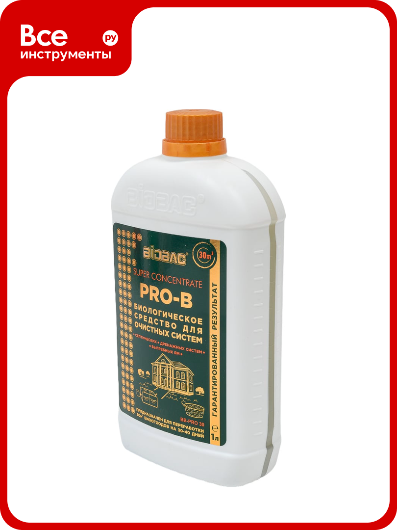 Концентрированное биологическое средство для очистных систем БиоБак Super Concentrate BB PRO 30