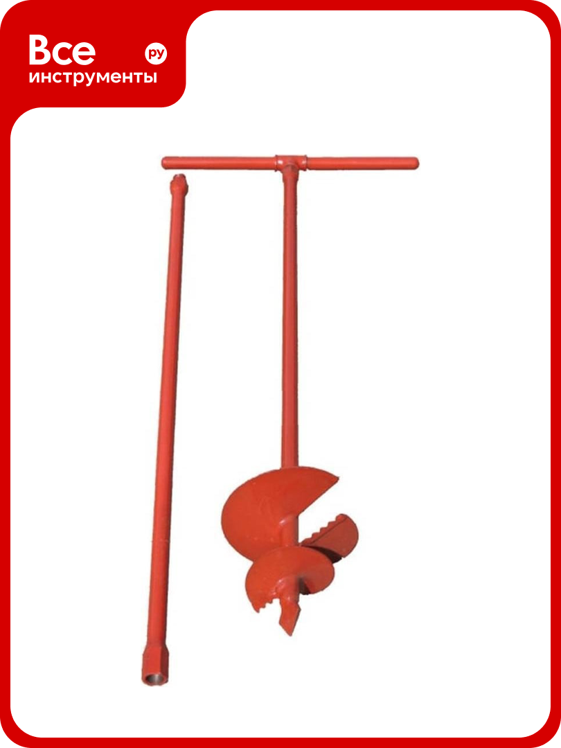 Бур WORKY 100мм ручной садовый +удлинитель 1 метр (общая длина 2 м) ARD128380