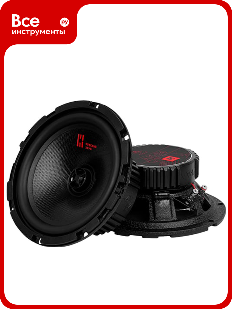 Акустическая система Ural sound урал АК-74 М
