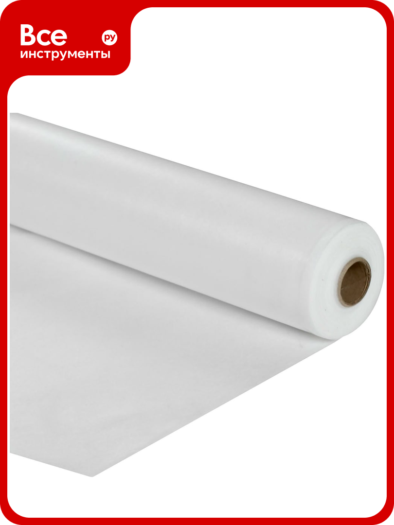 Система ветро влаго пароизоляция ООО Дом Плёнки Самара А эко 70 кв  м 4603302909130