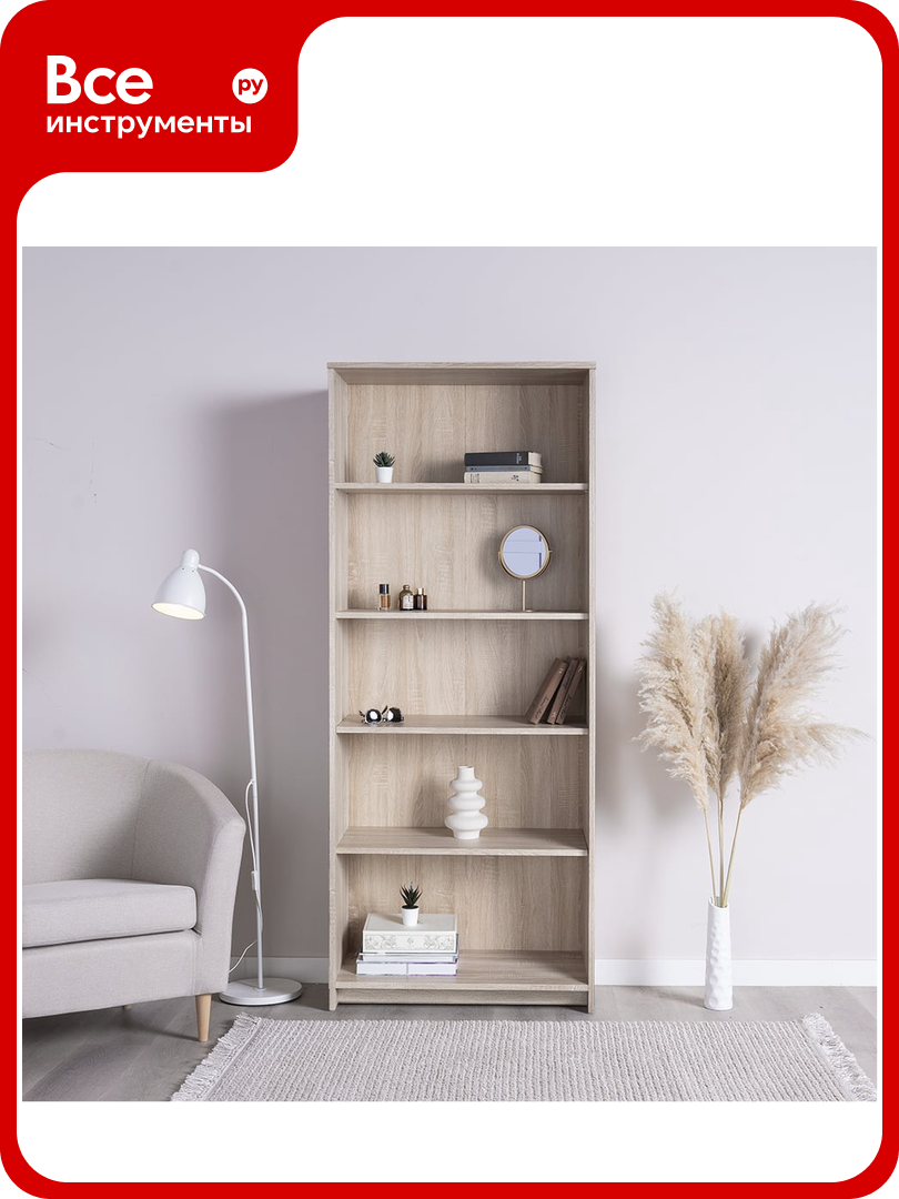 Стеллаж Гуд ЛАКК сириус 5 полок 78x34x190 см бежевый дуб сонома 2.02.07.120.3