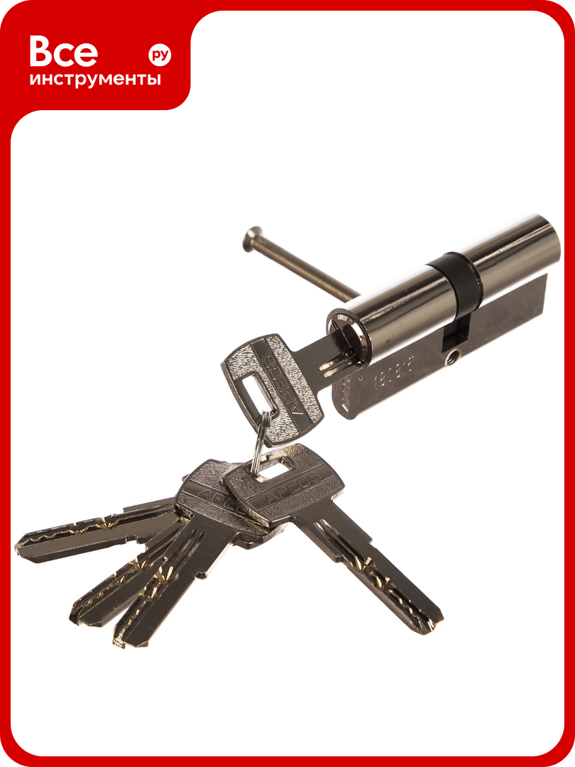 Цилиндровый механизм APECS SM-70-NI 2934