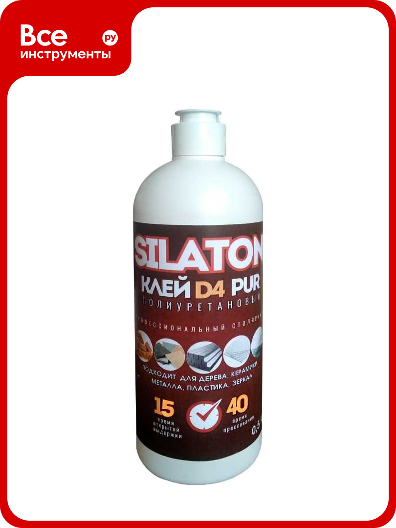 Клей SILATON PUR D4 15.40 для дерева полиуретановый не ПВА 0.5 кг PURD416.50/05