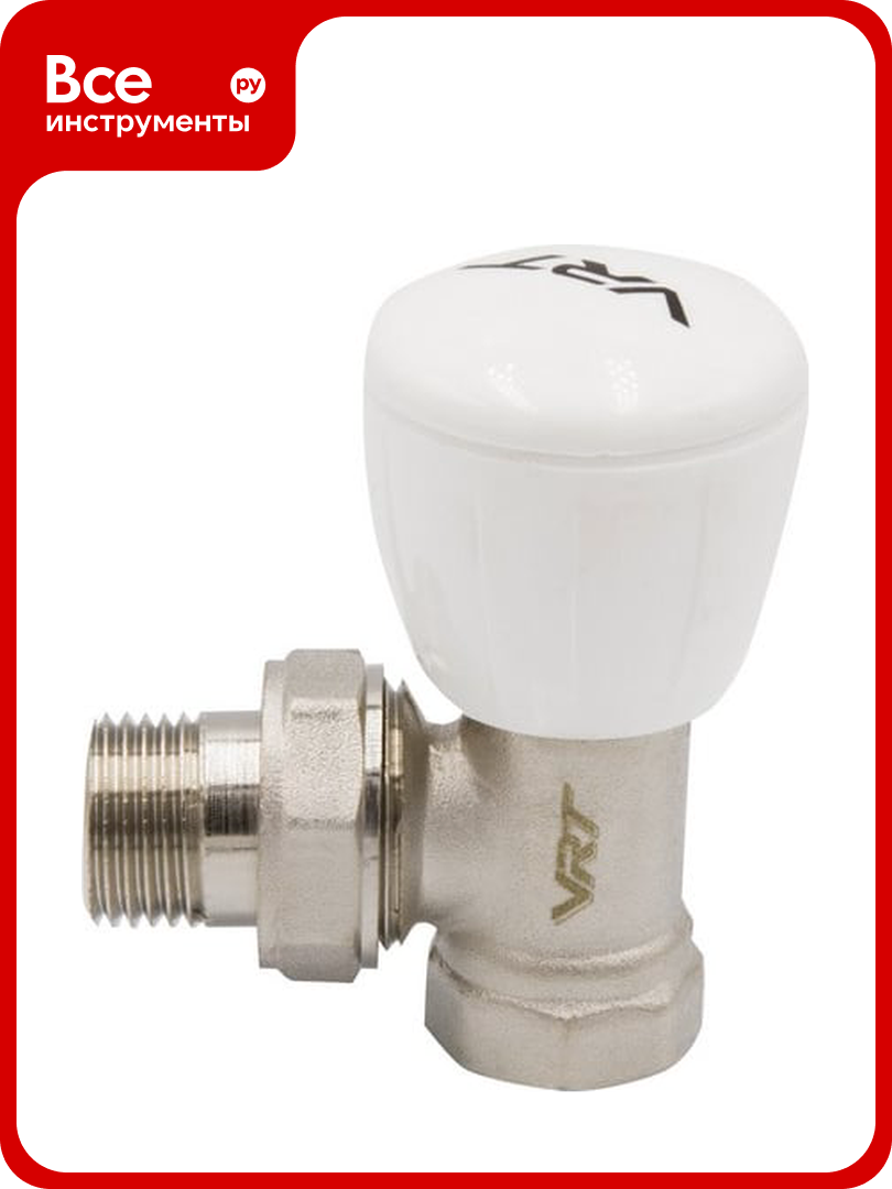 Регулирующий клапан со сгоном VRT 3/4 угловой 528926