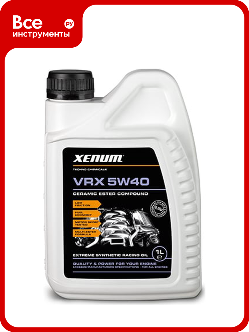 Моторное масло XENUM VRX 5W40, 1 л 1587001