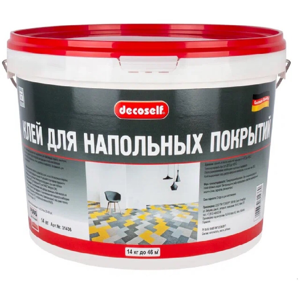Декоселф клей для напольных покрытий морозостойкий ведро (14кг)