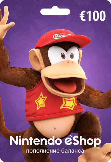 Карта пополнения Nintendo eShop номинал 100 EURO, регион Европа